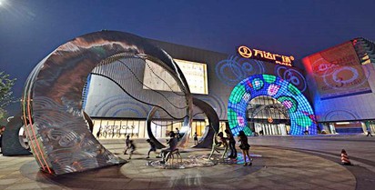 楼宇自动化是什么?(图1) 楼宇自动化是什么?(图1)