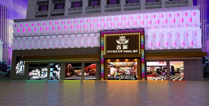 智能楼宇是什么？(图1)