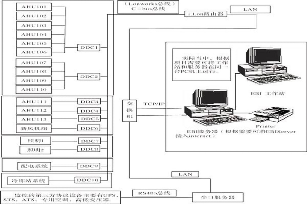 src_http___www.9192q6.cn_uploads_allimg_20200323_1-200323095339103.jpg&refer_http___www.sansint.jpg src_http___www.9192q6.cn_uploads_allimg_20200323_1-200323095339103.jpg&refer_http___www.sansint.jpg