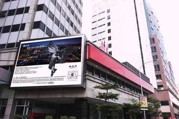 浅谈高度集成的楼宇自控系统！