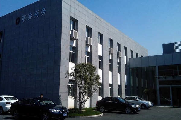 在艺术化的楼宇智能化上植入“绿色技术”！