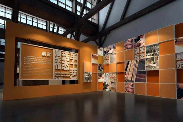 博物馆楼宇智能化要行标准规范先行之策！