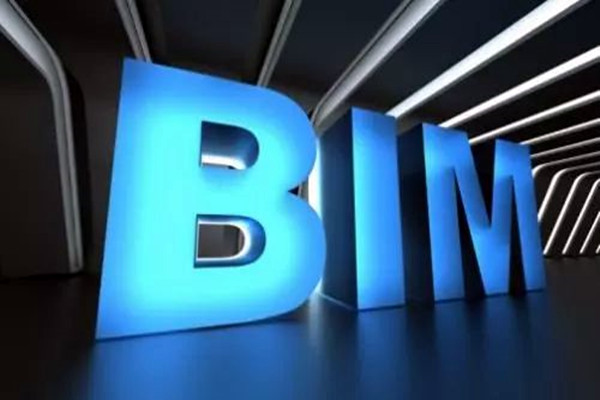 宋要武浅议楼宇自动化系统BIM技术的应用! 宋要武浅议楼宇自动化系统BIM技术的应用!