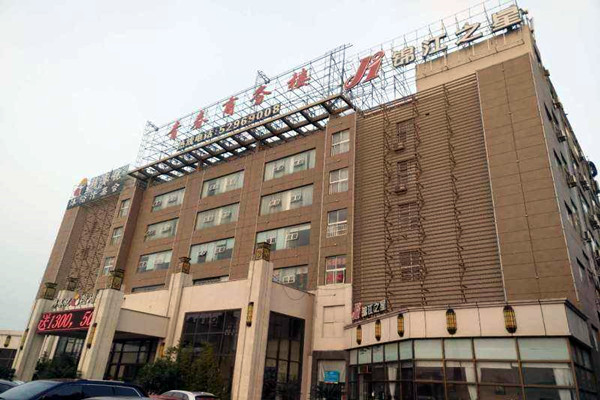 商务楼楼宇控制系统的建设目标！