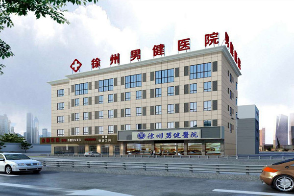 医疗机构楼宇自动化系统主要子系统的介绍! 医疗机构楼宇自动化系统主要子系统的介绍!