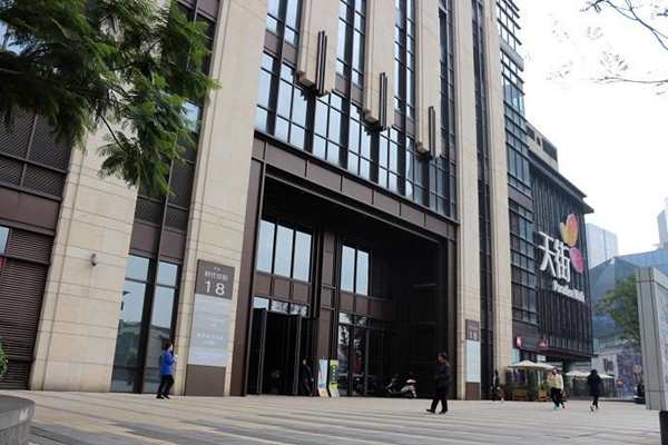 什么是楼宇智能化系统?(图1) 什么是楼宇智能化系统?(图1)