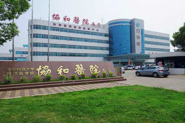医院安装楼宇自控系统很有必要!(图1) 医院安装楼宇自控系统很有必要!(图1)