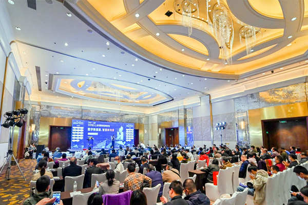 智能楼宇行业为何常常举办峰会,有什么意义?(图1) 智能楼宇行业为何常常举办峰会,有什么意义?(图1)